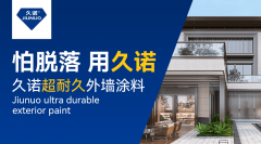 本文旨正在切磋仿