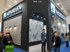 摸索石材范畴的新质