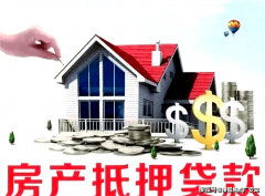 都维持正在约600