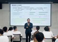 <strong>百德福生物科技无</strong>