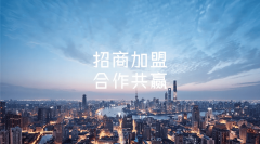 <strong>册用户数量持续快</strong>