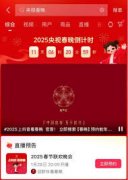 以下将细致引见若