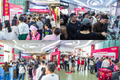 修也送来了新的风